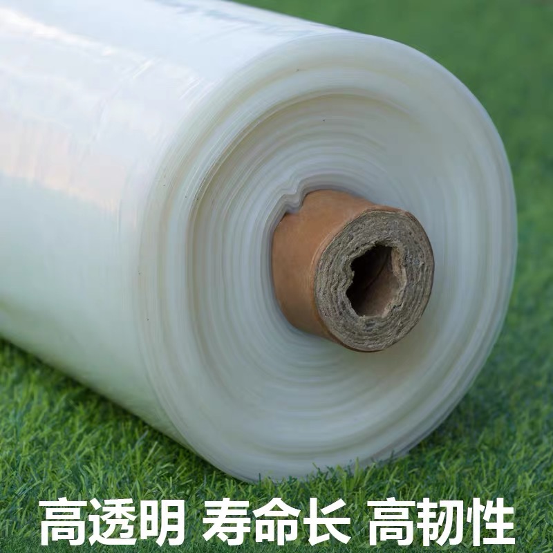 天门市塑料薄膜农用薄膜 - 一站式服务