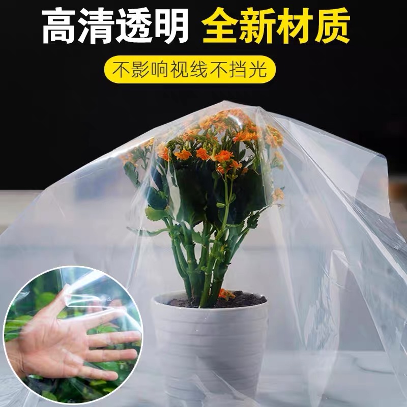 天门市塑料薄膜果树反光膜 - 价格