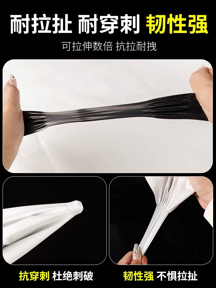 天门市工程膜黑白养殖膜 - 一站式服务